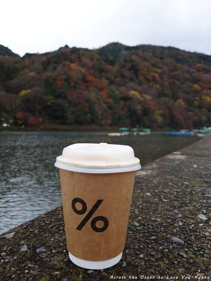 【Japan★Kyoto】雨天的嵐山~⛈Arabica Kyoto Arashiyama&nbsp;%京都嵐山店☕