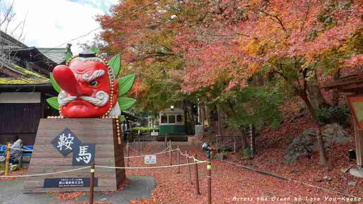 【Japan★Kyoto】🇯🇵搭乘叡山電鐵前往貴船神社、鞍馬天狗👺、峰麓湯溫泉泡露天溫泉♨