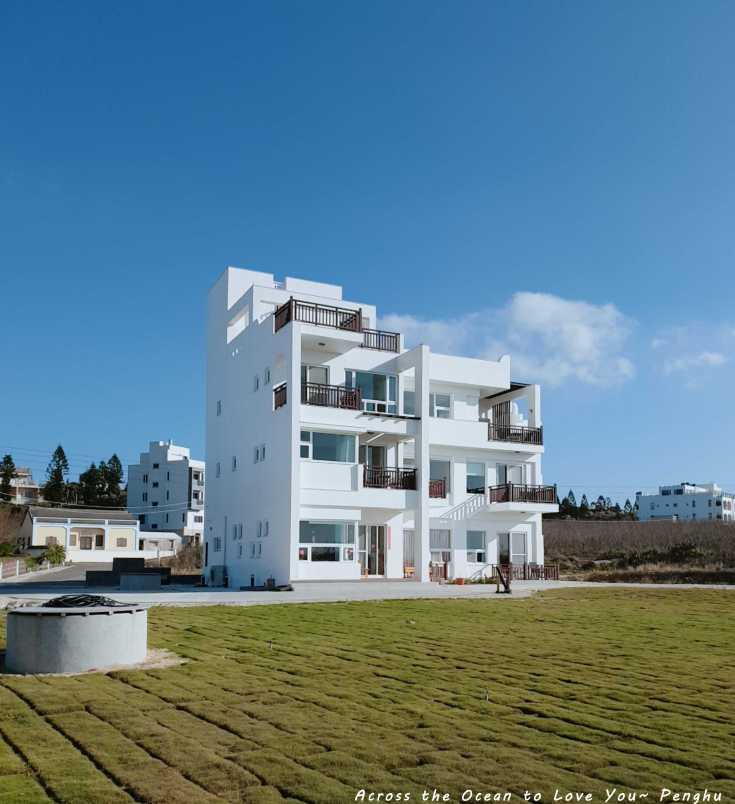 【Taiwan★Penghu】搭乘華信航空飛澎湖、住海邊民宿Sea you here