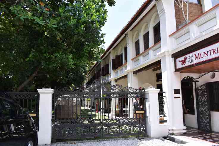 【馬來西亞★檳城】老宅改建特色旅館 Muntri Drove 姆特里格羅夫~住宿體驗~2017.09