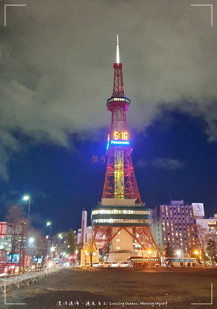 【北海道★Sapporo】✈札幌市初體驗~品嘗根室花丸壽司、小巧美麗的札幌白色燈光秀及慕尼黑聖誕節集市~🗼😊☃