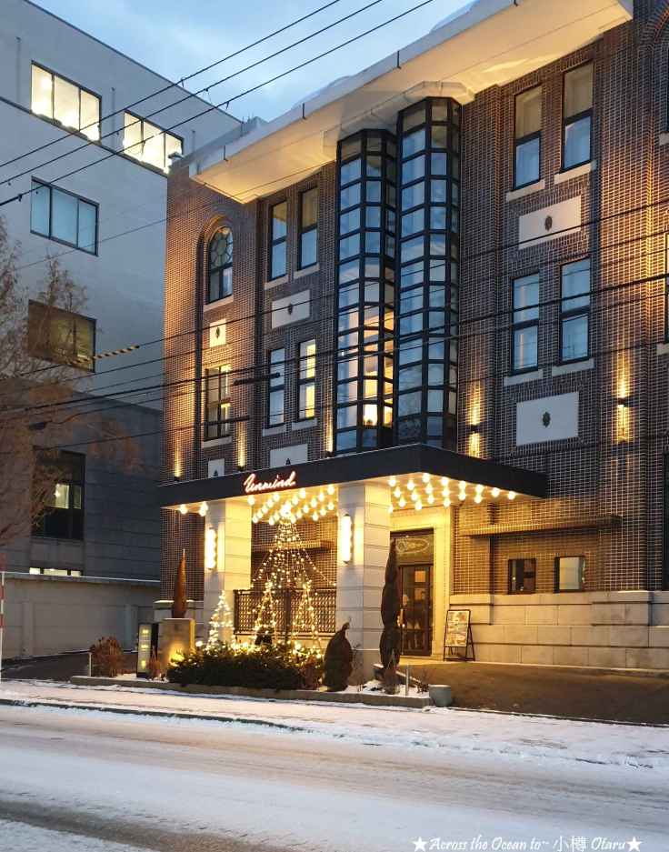 【北海道★小樽 Otaru】入住古典又現代化的UNWIND HOTEL&BAR OTARU &&nbsp;❄️體驗大雪下堆雪人☃️